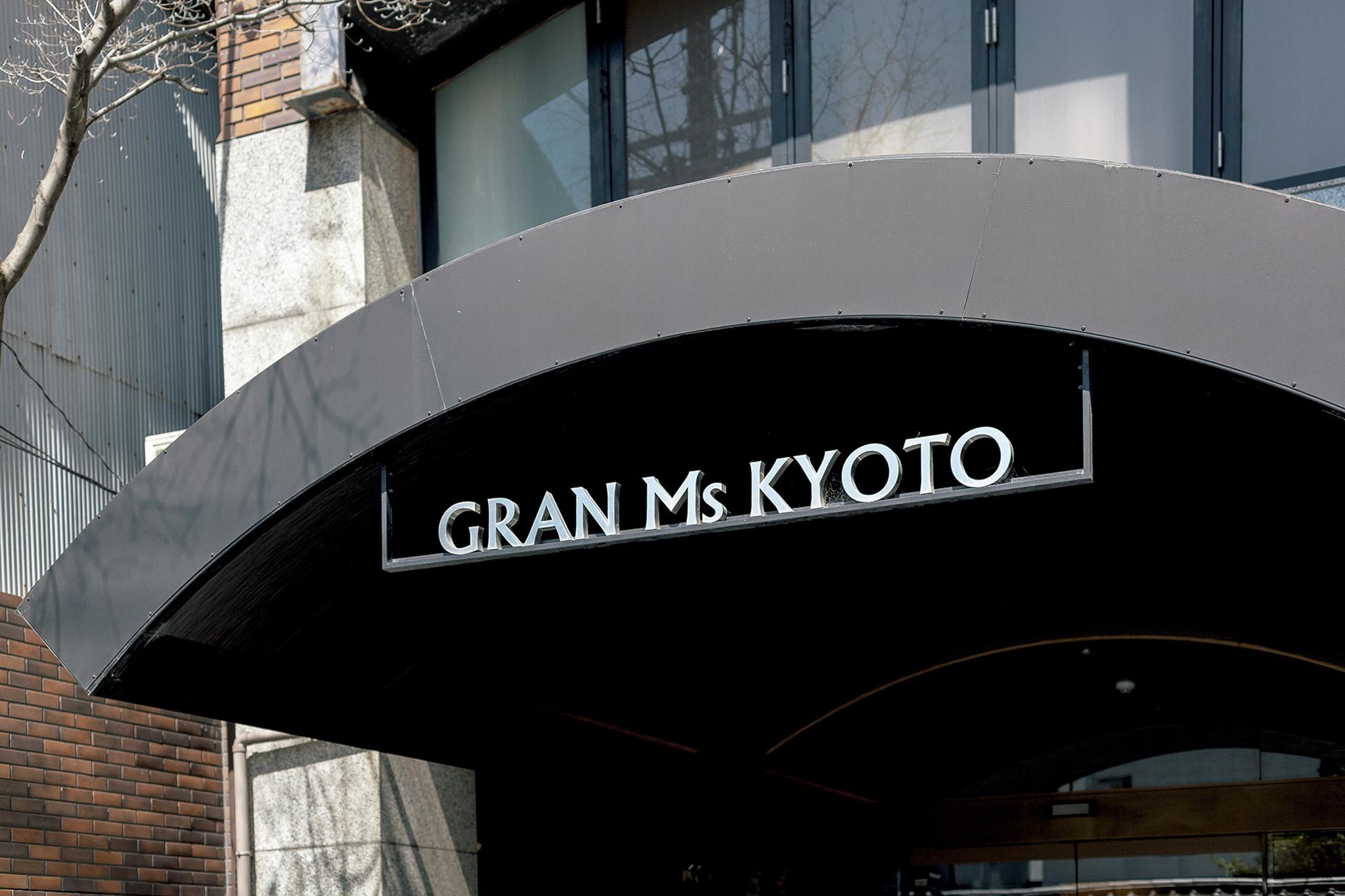 Hotel Gran Ms Kyoto Exterior photo